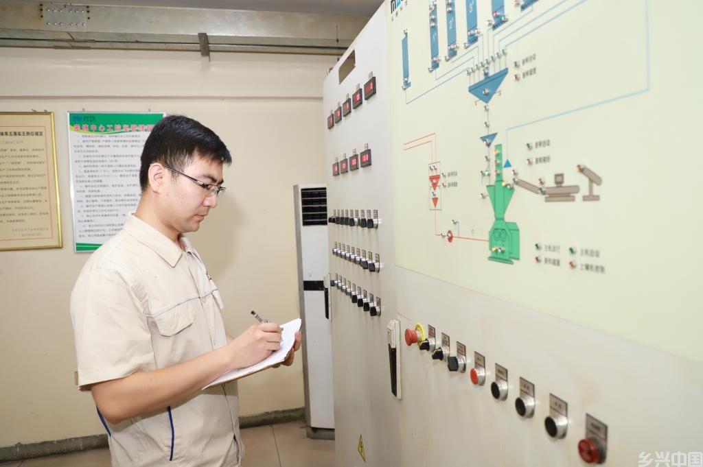 工业互联网运维员：助力企业数字化转型(图2)