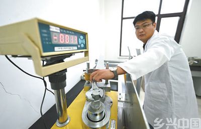 小五金成为河南虞城特色产业(图6)