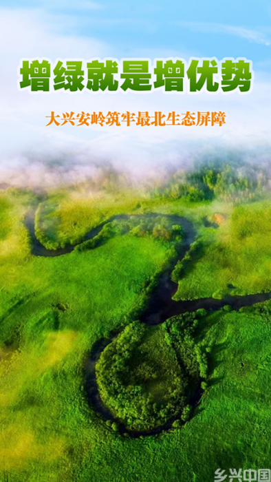 202408251d8dd979ea6847cdb5cd6024e576b454_20240825377605a7d8f94f9fa8d5c42f288ca362.png