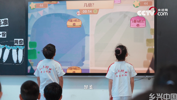 未来已来，“人工智能”如何助力行业应用？