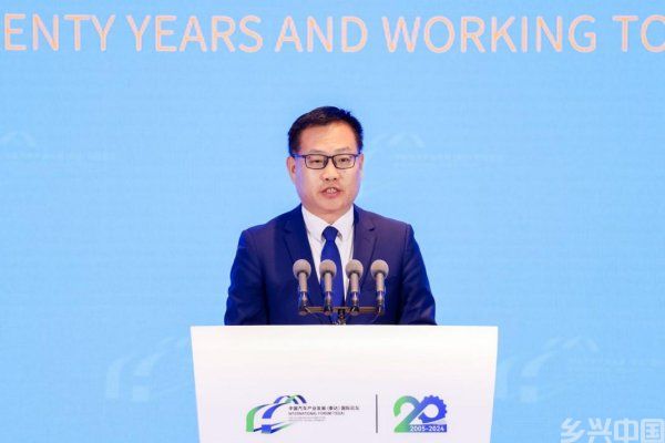 技术创新、用户为本，打造领先的世界级汽车品牌(图3)