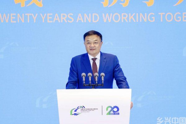 技术创新、用户为本，打造领先的世界级汽车品牌(图1)