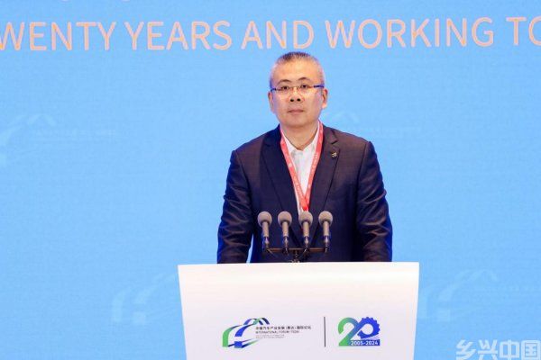 技术创新、用户为本，打造领先的世界级汽车品牌(图6)