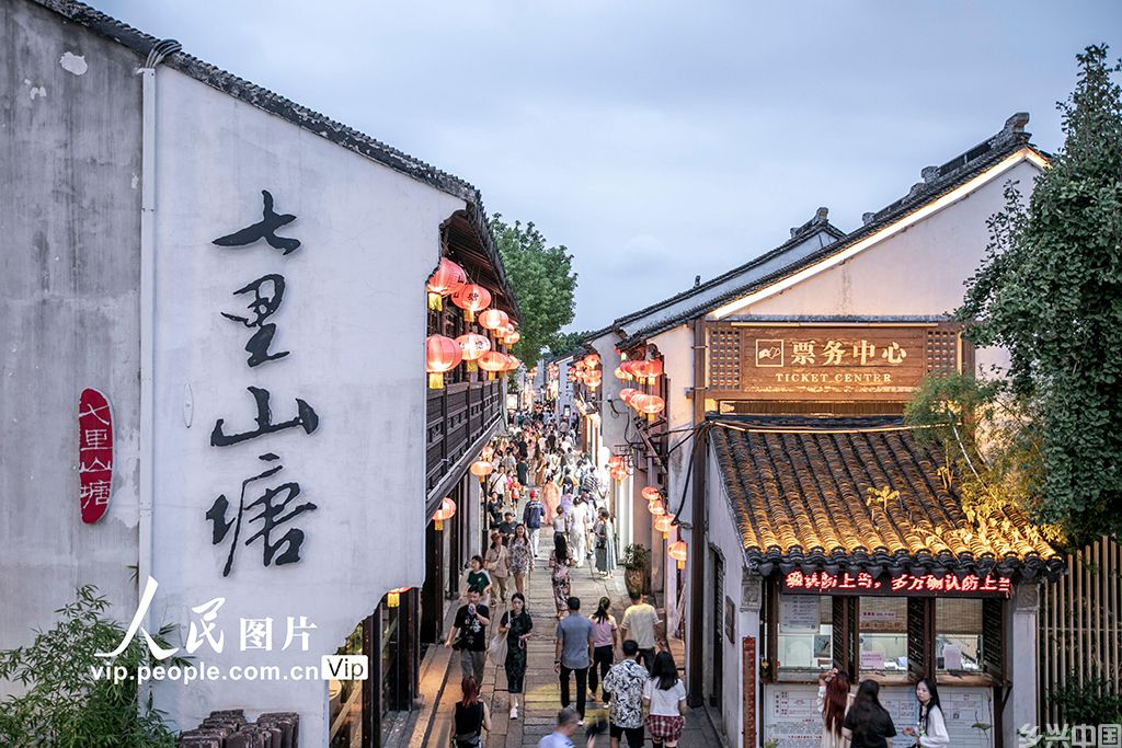 江苏苏州：千年运河点亮“夜经济”【2】