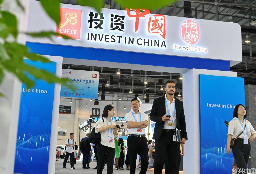 “双向奔赴”前景广阔——从第24届投洽会透视投资新动向(图9)