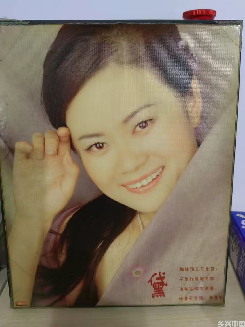 微信图片_20240918164948.jpg