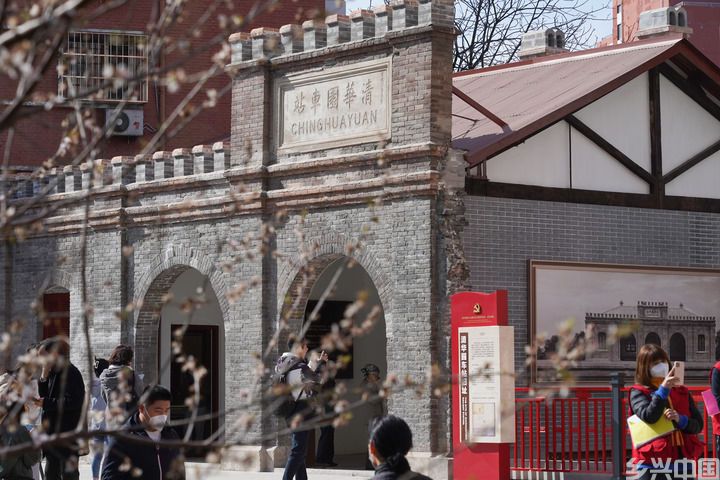 文韵悠长盛名扬——写在2024北京文化论坛开幕之际(图9)