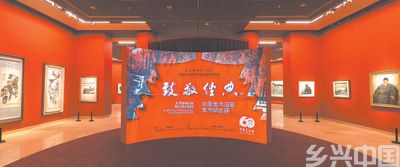 策展新理念拓展美学新空间(图2)