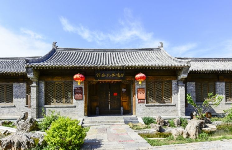 微信截图_20240926154351.png