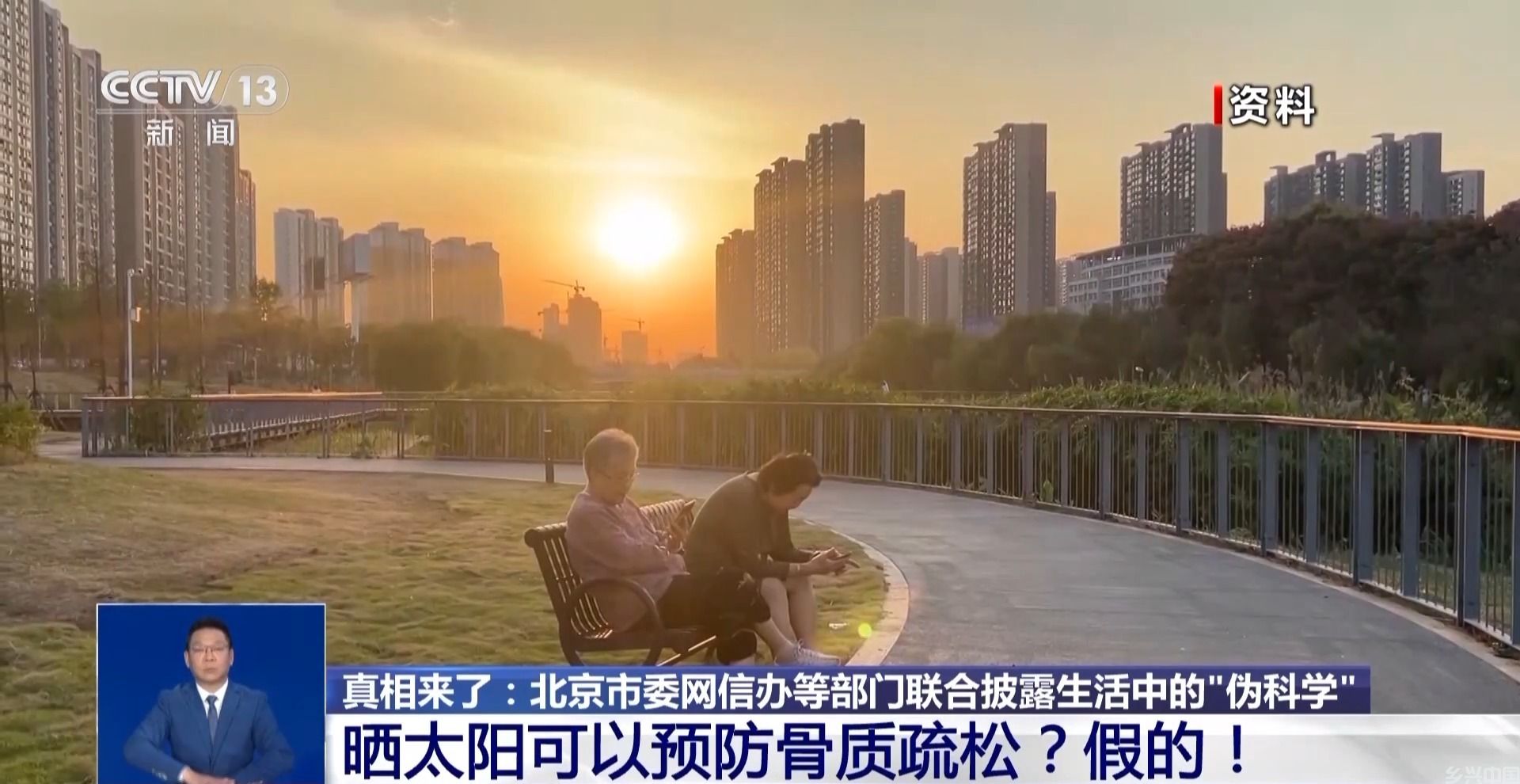 用保鲜膜包裹食物加热会致癌？揭开生活中的伪科学(图5)