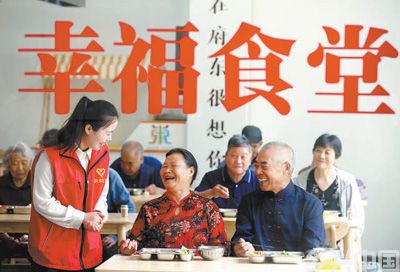 数据见证75年伟大成就(图7)