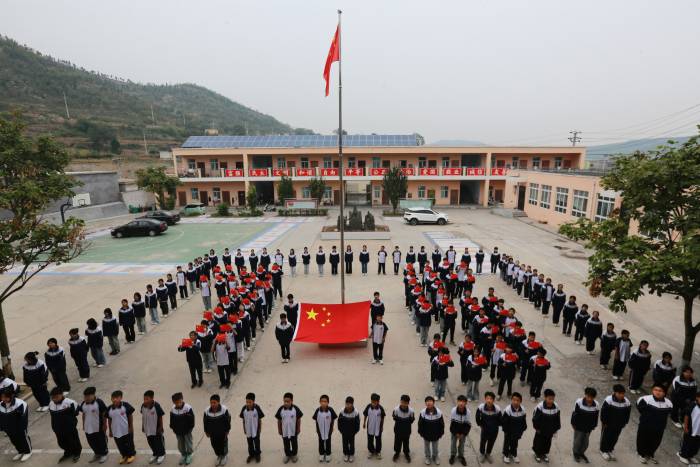 多彩活动迎国庆(图10)