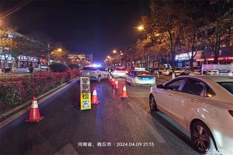 商丘交警国庆期间严查酒驾不“打烊” 切勿心存侥幸(图2)