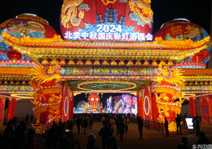 月色灯光满京华—— “京彩灯会”点亮假日夜空(图3)