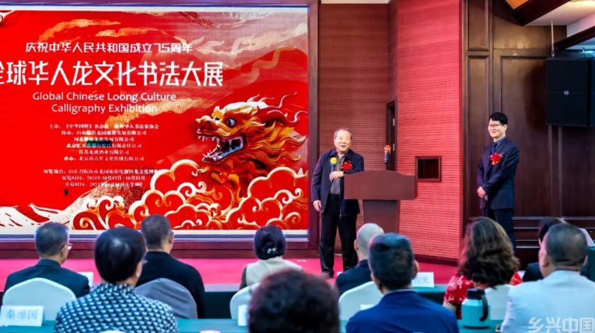 微信截图_20241021133320.png