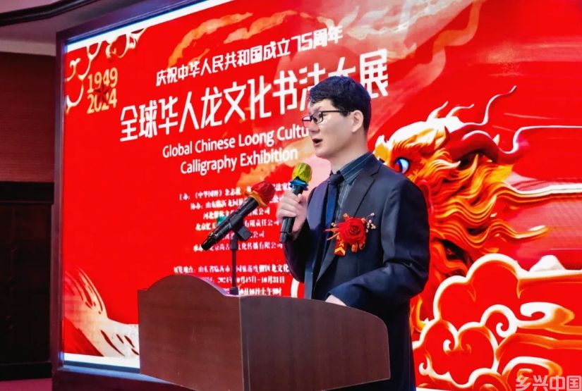微信截图_20241021133356.png