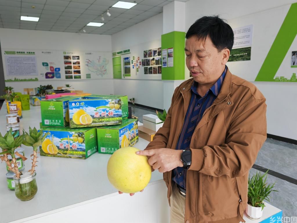 乡村外贸助力“黔货出山”(图2)