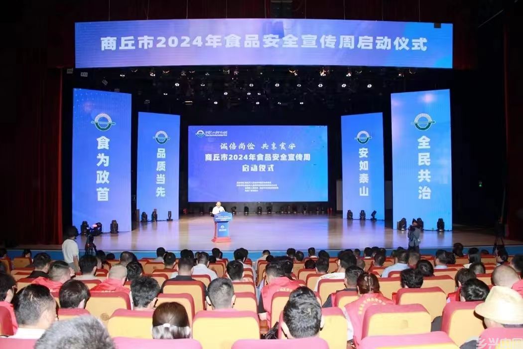 微信图片_20241008101518.jpg