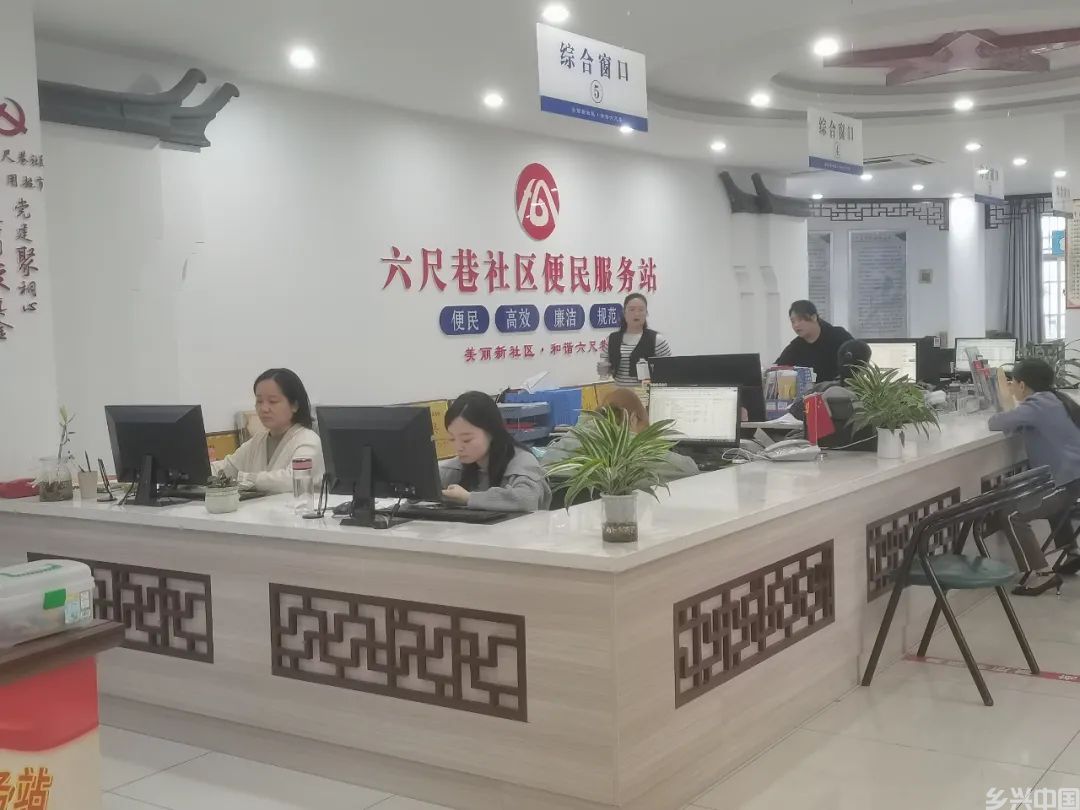 六尺巷何以赋能基层治理？(图2)