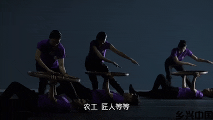“现代视听+古代科技”，舞剧《天工开物》呈现中国气派(图2)