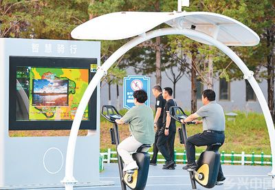 数字化转型，让城市更美好(图2)