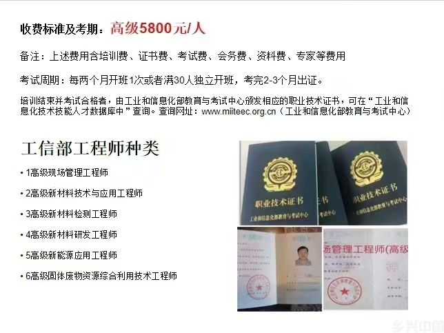 4_微信图片_20241104145246.jpg