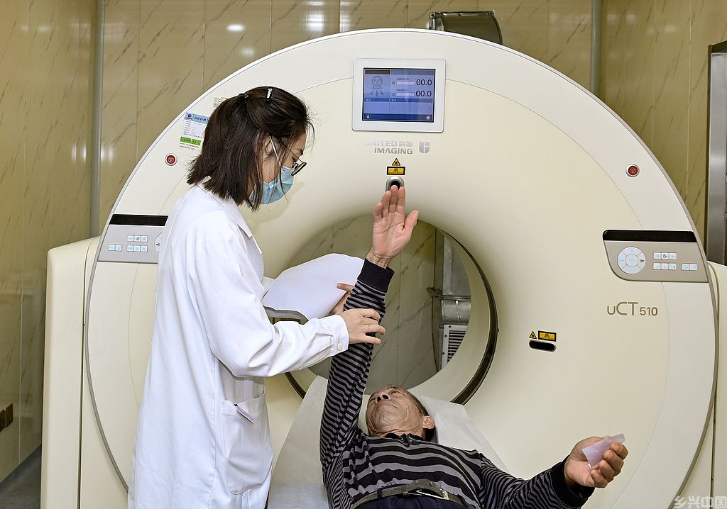 手机不能看检查影像要少收费 CT、磁共振、X光收费将执行新规(图1)
