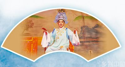 草根”剧团深耕乡土二十载(图3)