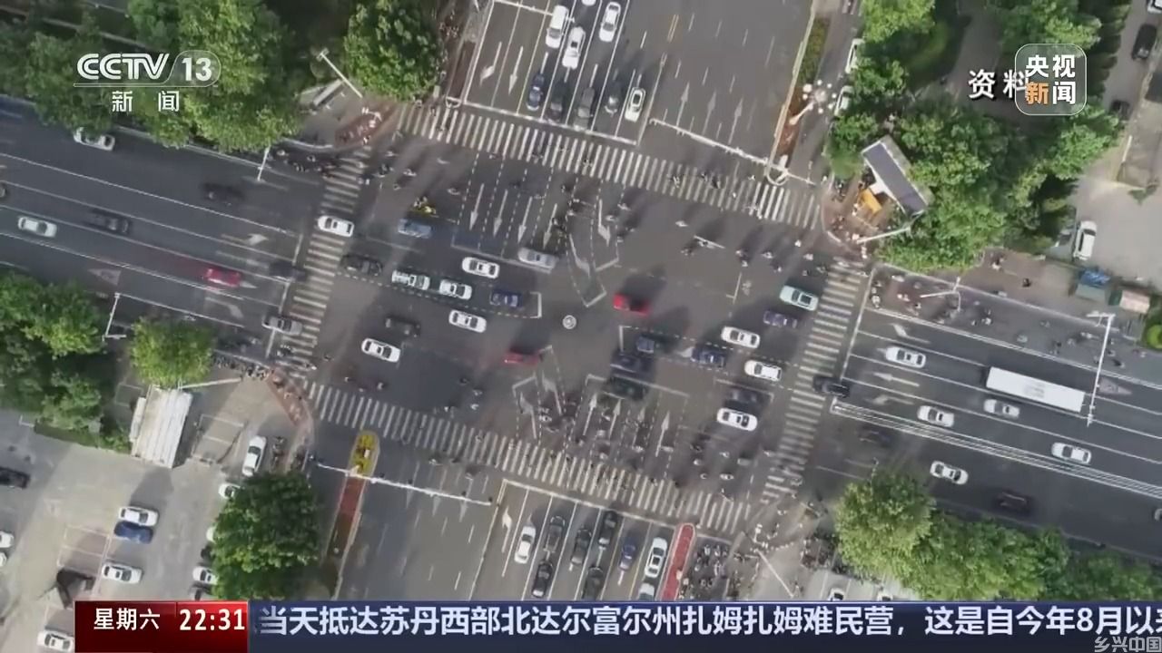 电动自行车上路有了“新标准” 以旧换新怎么换？(图10)