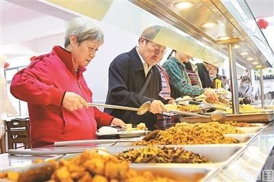 “小餐盘”连着“大民生”(图1)
