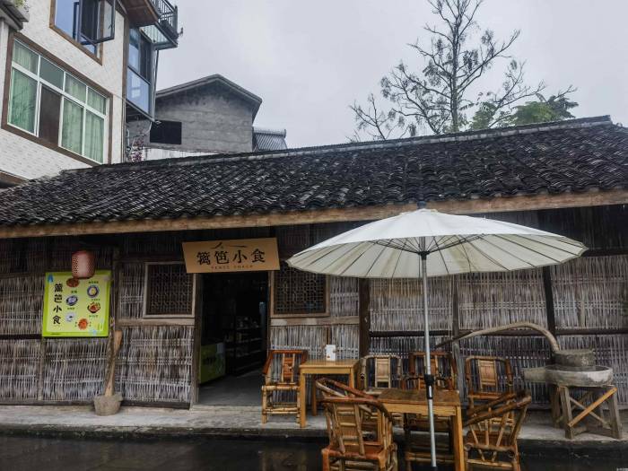 村庄艺术蝶变  为何“救”下篱笆小院 ？ | “万千气象看四川”之和美乡村蝶变故事(图3)