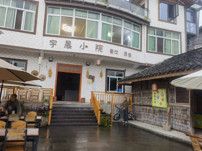 村庄艺术蝶变  为何“救”下篱笆小院 ？ | “万千气象看四川”之和美乡村蝶变故事(图5)