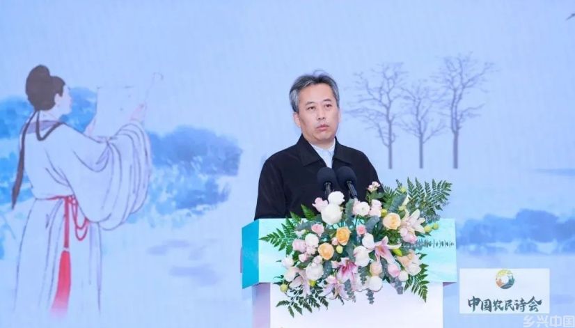 微信截图_20241126141908.png