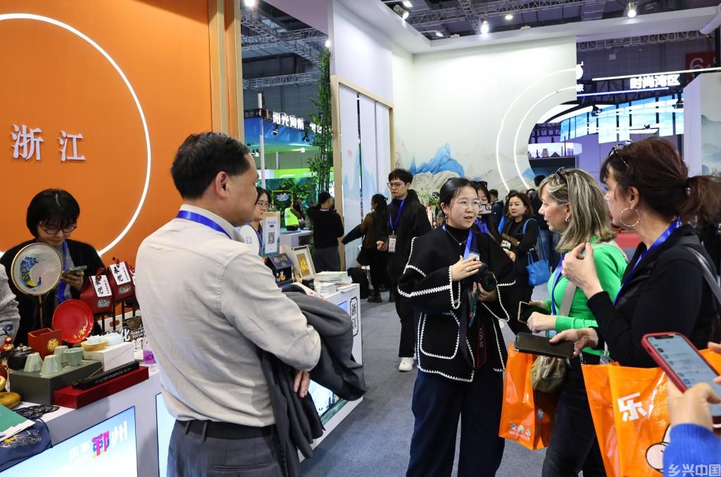 更加便利 更富创意 更重体验——从2024旅交会看中国文旅产业发展方向(图1)