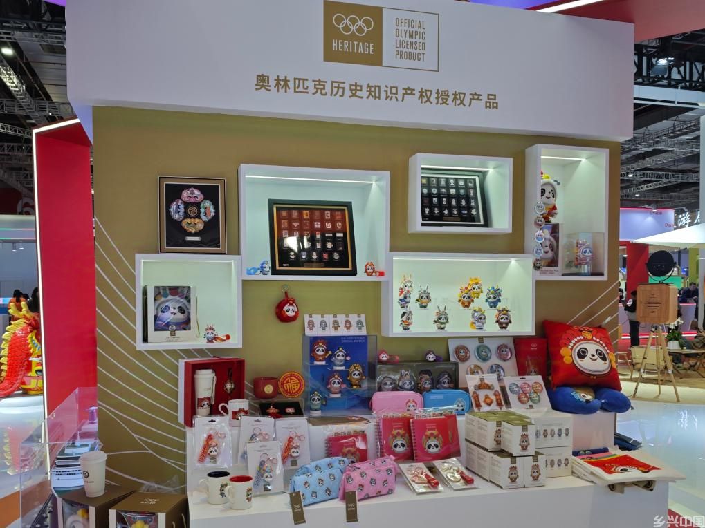 更加便利 更富创意 更重体验——从2024旅交会看中国文旅产业发展方向(图2)