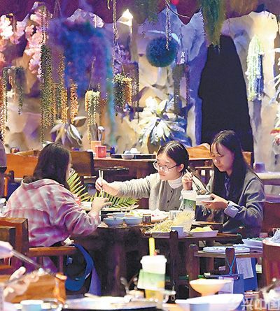 从精品消费月看消费潜力(图11)