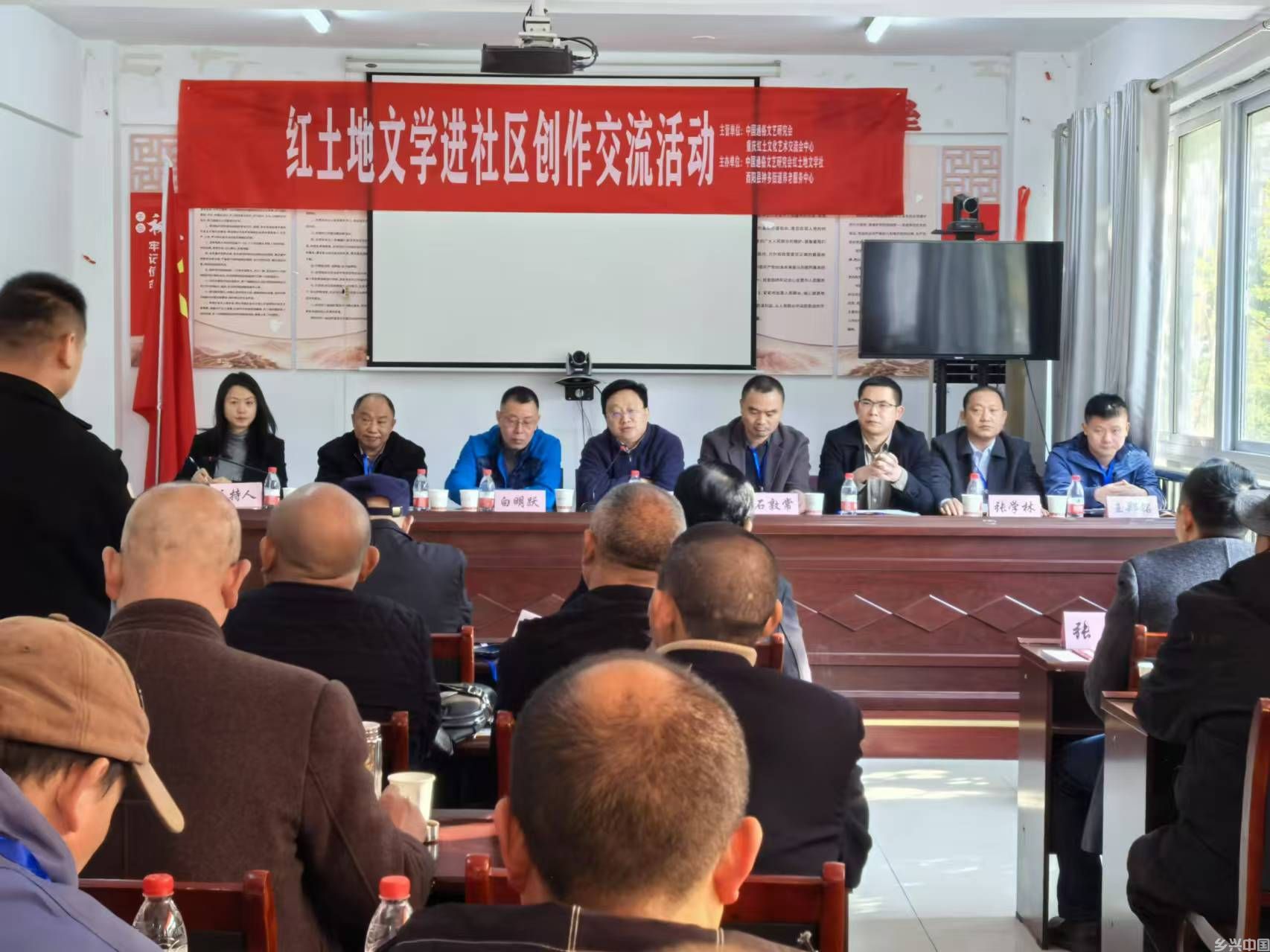 微信图片_20241201122921.jpg