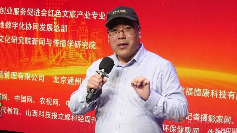 首届乐订坊商企传媒数字化协同发展交流会在京隆重召开 首届乐订坊商企传媒数字化协同发展交流会在京隆重召开