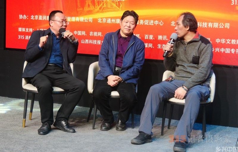 首届乐订坊商企传媒数字化协同发展交流会在京隆重召开 首届乐订坊商企传媒数字化协同发展交流会在京隆重召开