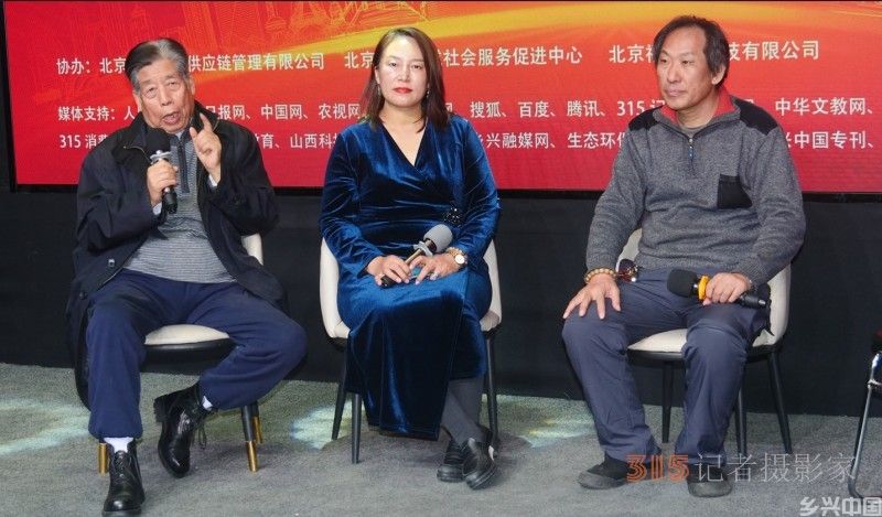 首届乐订坊商企传媒数字化协同发展交流会在京隆重召开 首届乐订坊商企传媒数字化协同发展交流会在京隆重召开