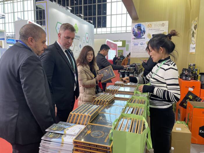 以“链”为媒 “链”创未来 ——从第二届链博会看绿色农业发展(图1)