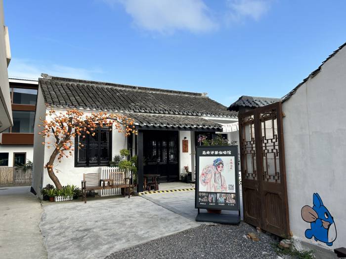逐梦振兴看姑苏——苏州市深化改革推动高水平率先基本实现农业农村现代化(图2)