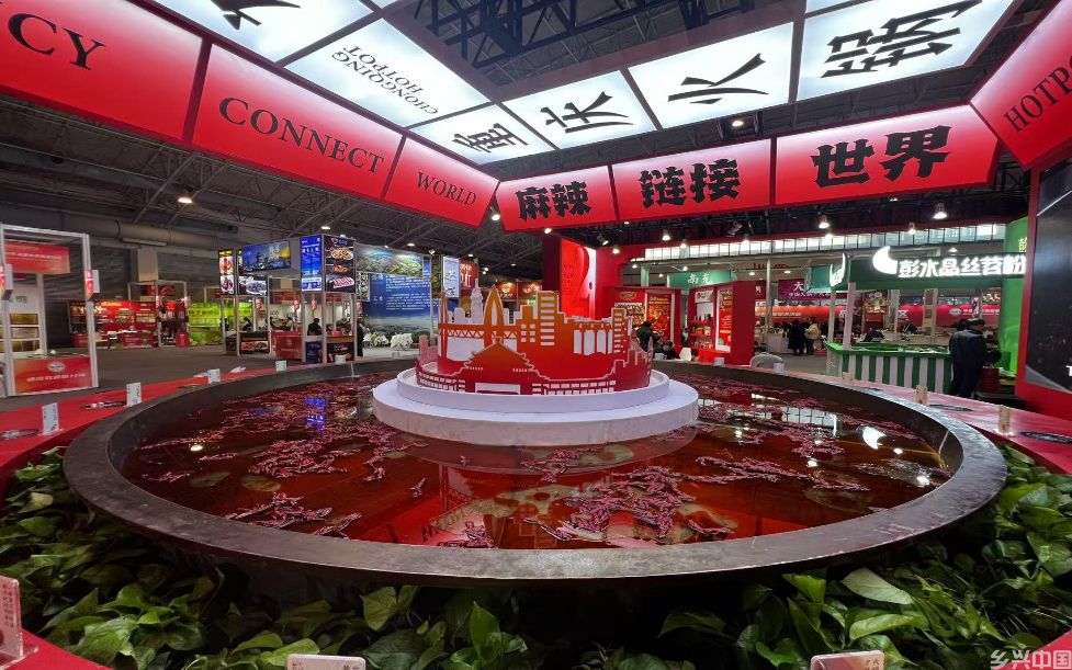 小火锅 大乾坤(图1)