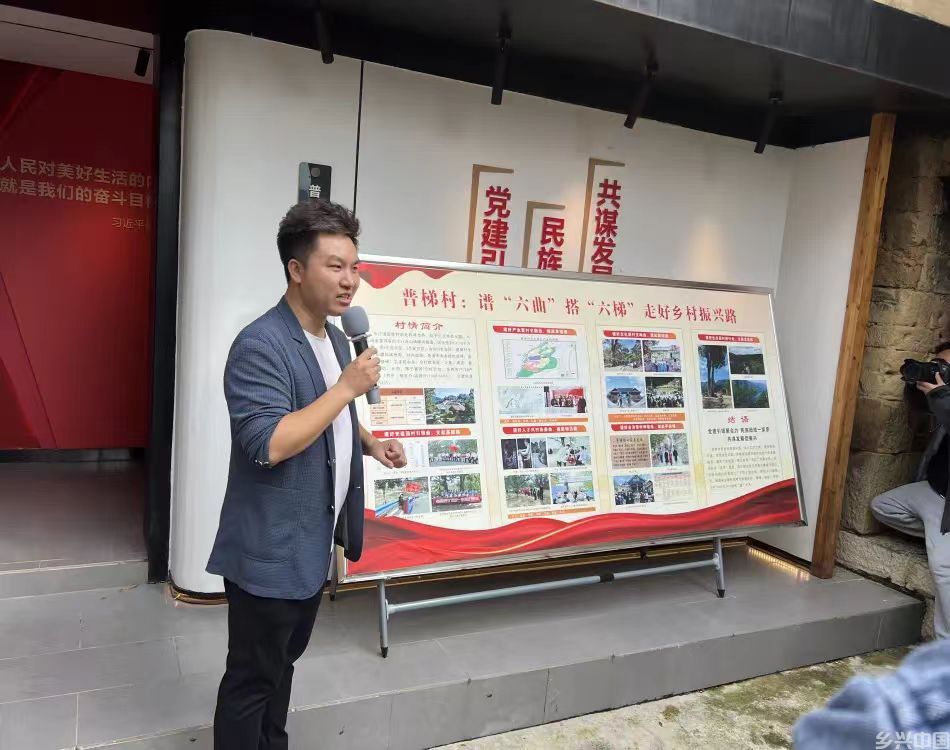 守牢底线防返贫(图3)