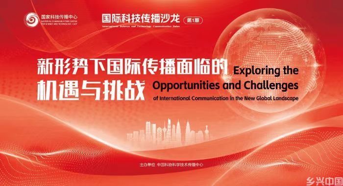 微信图片_20241211170959.jpg