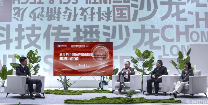 微信图片_20241211171010.jpg