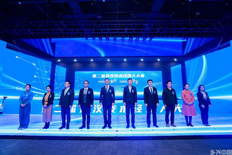 选手集中展示。