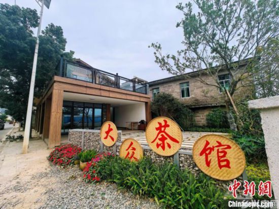 闽台乡建乡创合作助力乡村居住环境改善(图2)