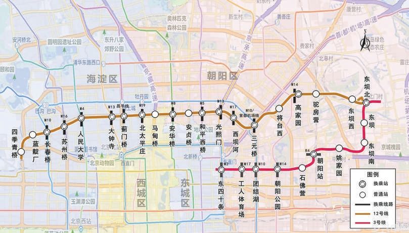 北京三线段轨道新线明日开通试运营(图3)
