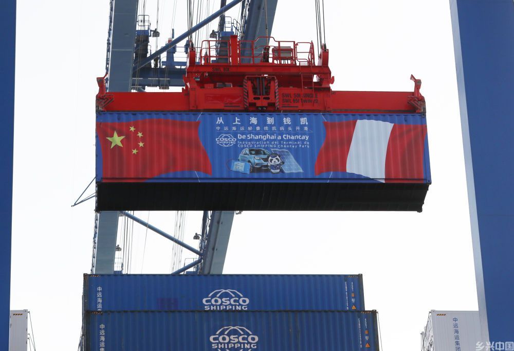 “确保我国经济航船乘风破浪、行稳致远”——2024年中央经济工作会议侧记(图3)